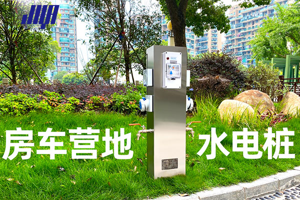 極亞智能房車營地水電樁實拍，戶外露營加水充電專用，304不銹鋼材質